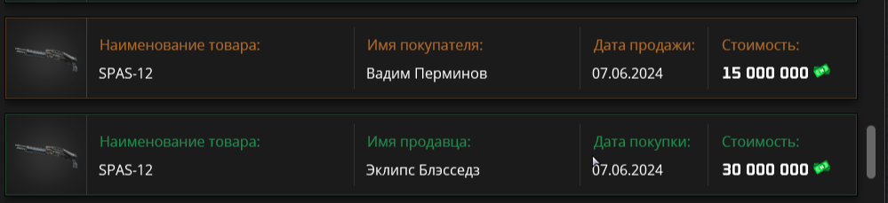 1718102504760.png