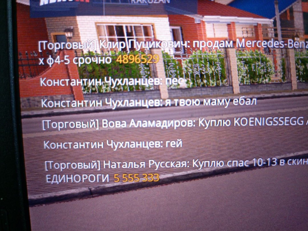 форум.jpg