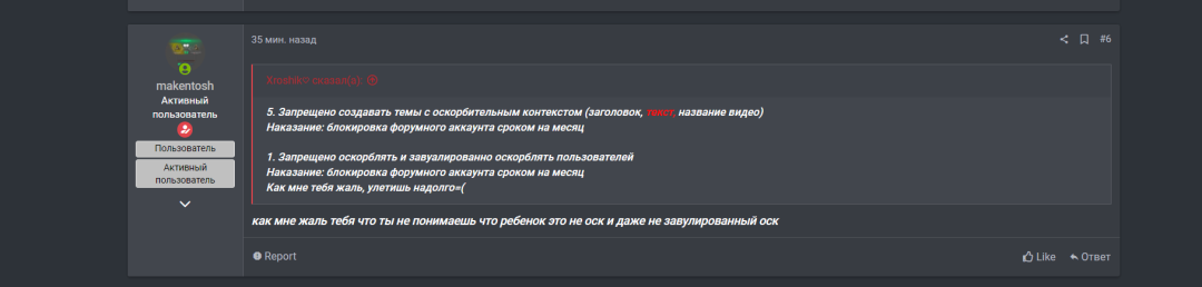 1718216281521.png