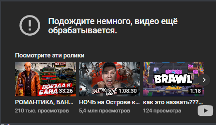 Снимок экрана (200).png
