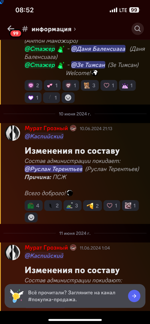IMG_0309.png