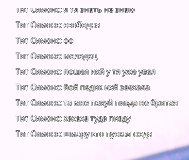NEXTRP_13.06.2024_21_54_17.png