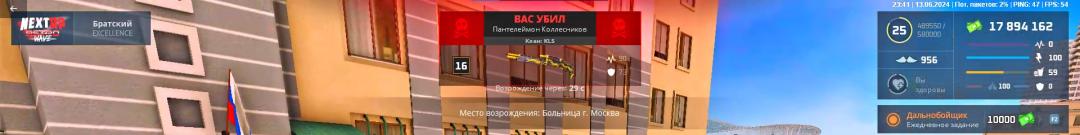 1718313600514.png