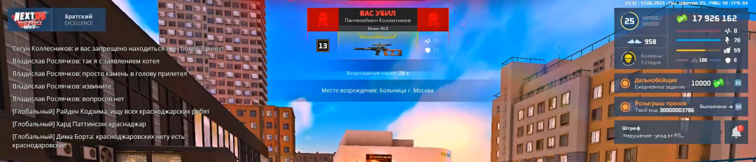 1718313644331.png