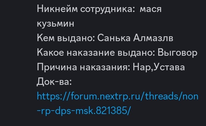 Screenshot_20240614-181239.jpg