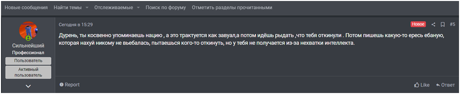1718382875321.png