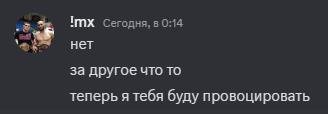 изображение_2024-06-15_003235290.png