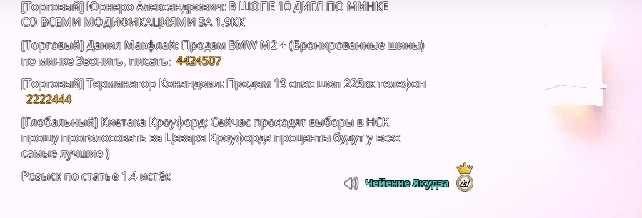 1718465585414.png