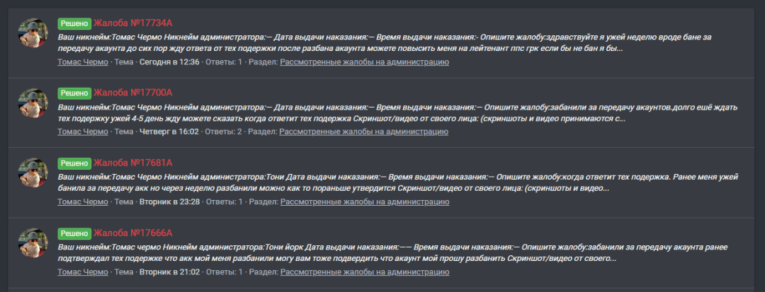 1718476266795.png