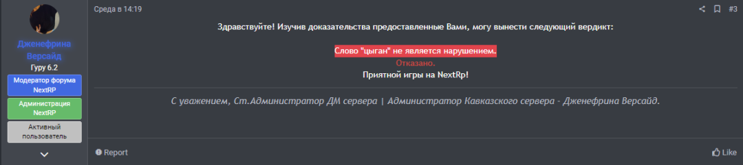 1718494085122.png