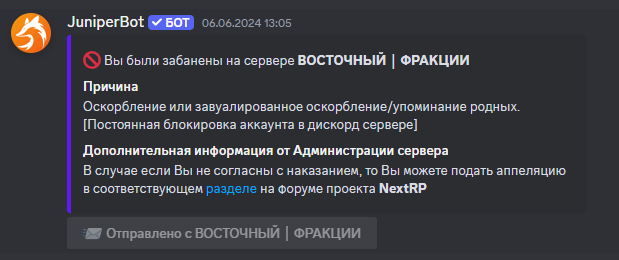 1718497952415.png