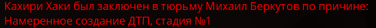 1718518522512.png