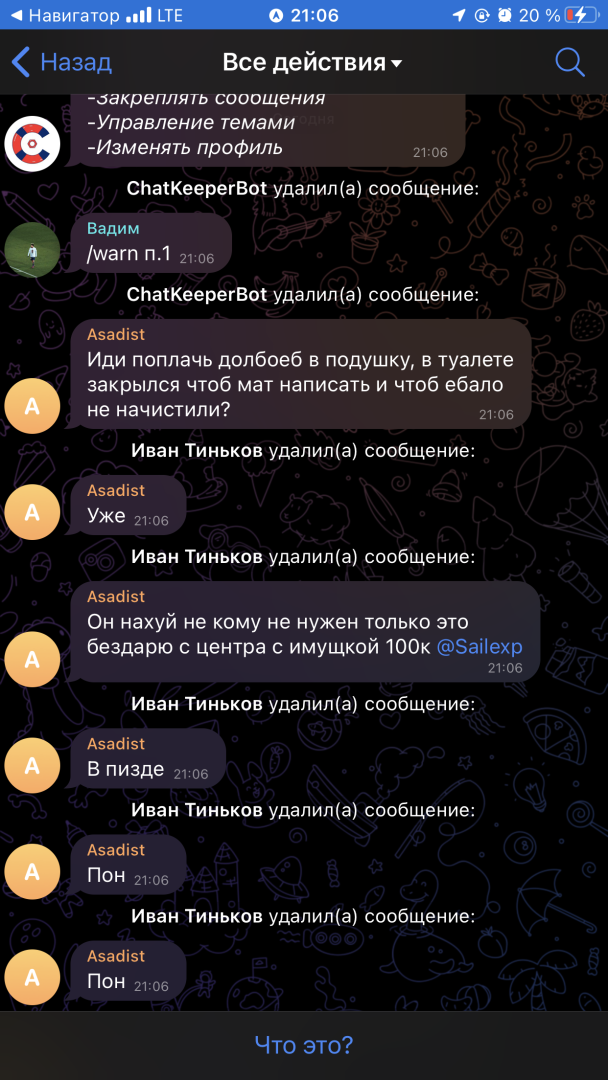 1718524254330.png