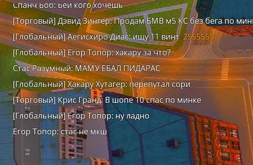 изображение_2024-06-16_134228122.png