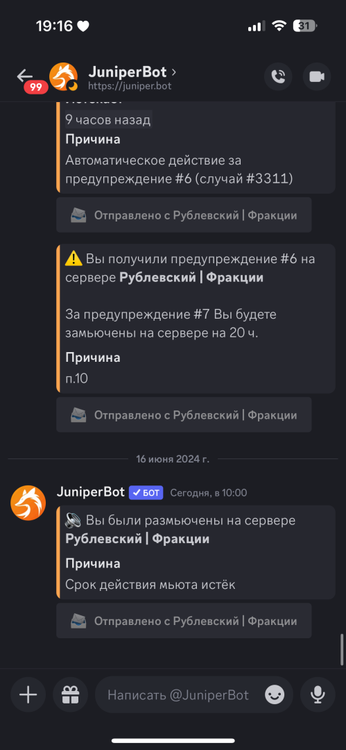 IMG_0970.png