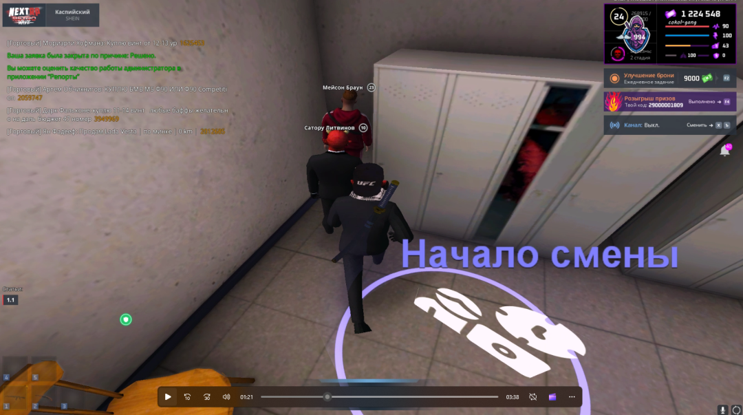1718657186031.png