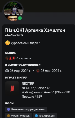 1718690439582.png