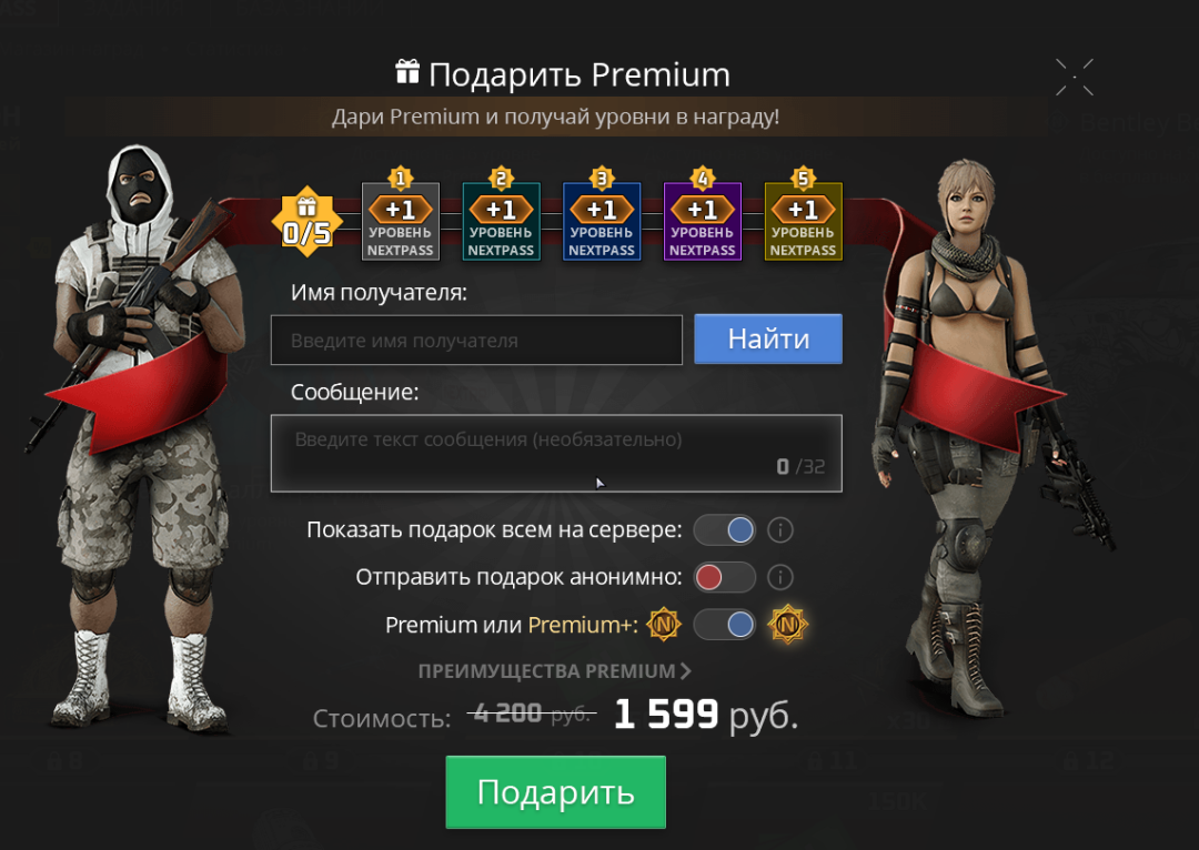 1718724614552.png