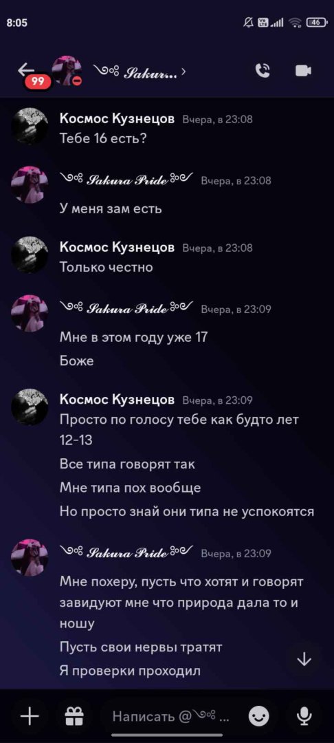 Screenshot_2024-06-19-10-08-26-65_572064f74bd5f9fa804b05334aa4f912.jpg