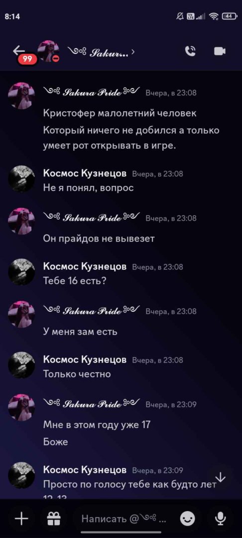 Screenshot_2024-06-19-10-15-16-43_572064f74bd5f9fa804b05334aa4f912.jpg