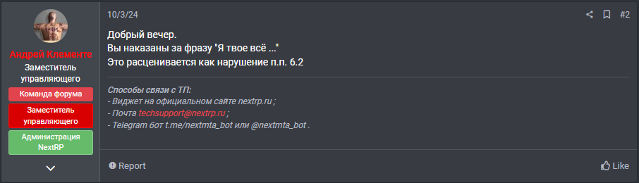 1718781689717.png