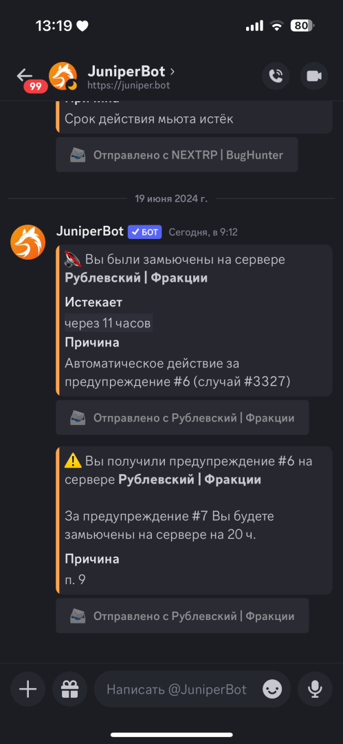 IMG_1035.png