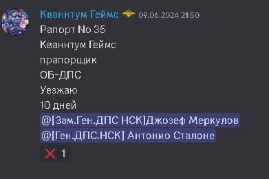 1718804354455.jpeg