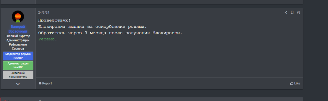 1718819732186.png