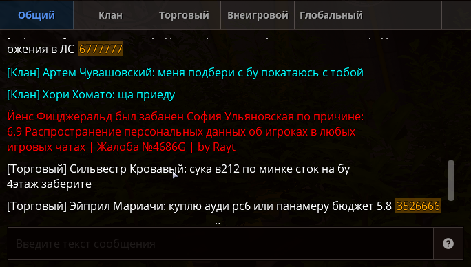 1718822295843.png