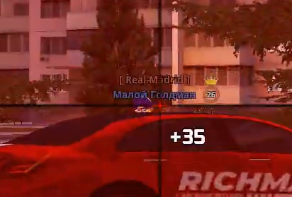 Снимок экрана (954).png