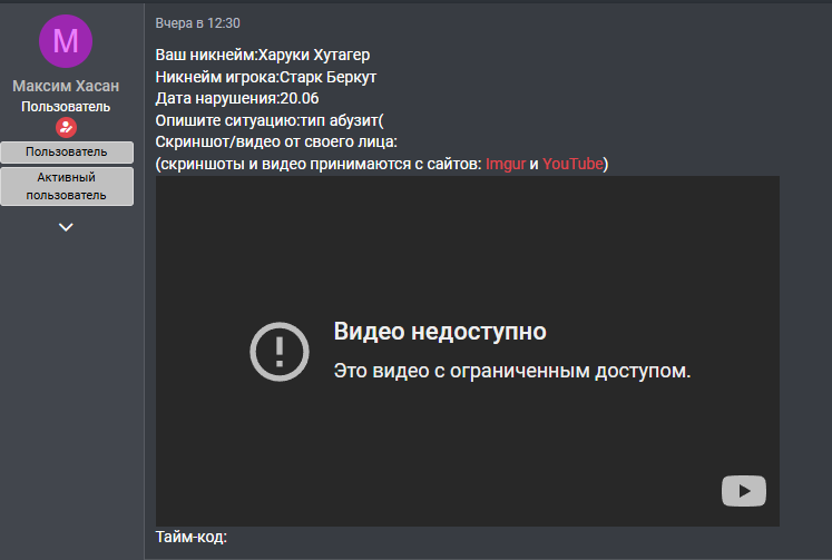 1718965357597.png