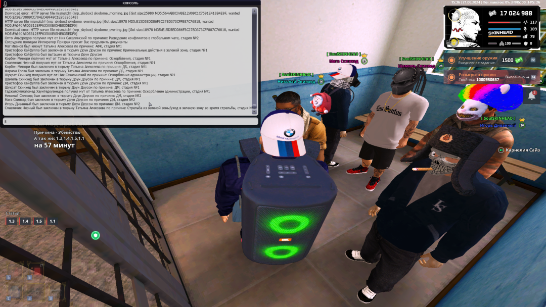 unknown_2024.06.21-15.36.png