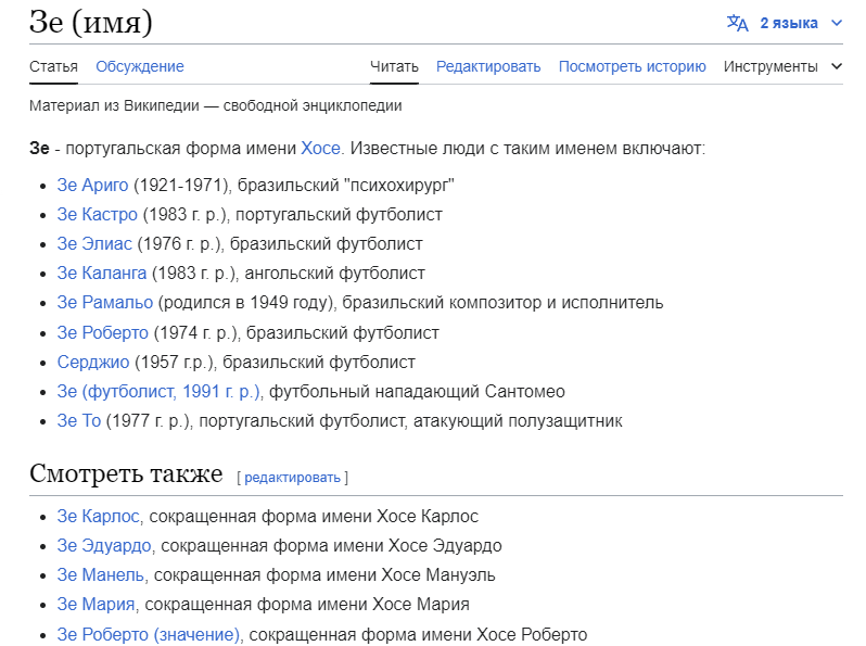 Desktop Screenshot 2024.06.21 - 21.49.14.13.png