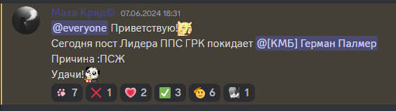 1719080922071.png
