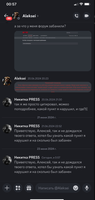 1719086815770.png