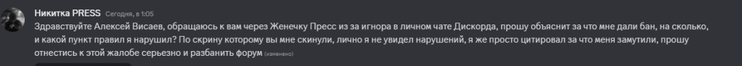 1719086921384.png