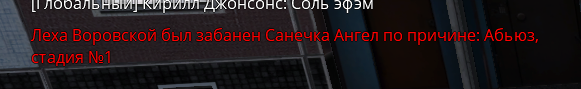 1719144921089.png