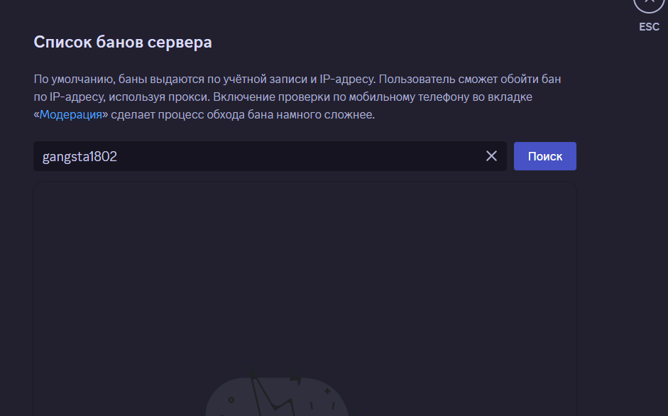 1719150498339.png