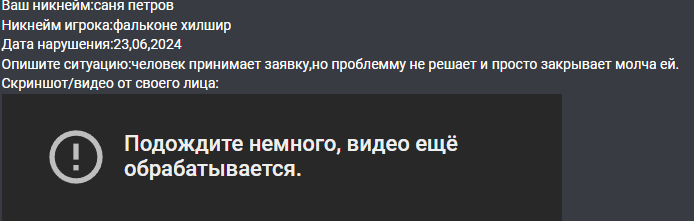 1719238442175.png