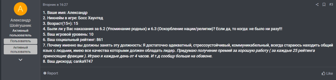 1719238886421.png