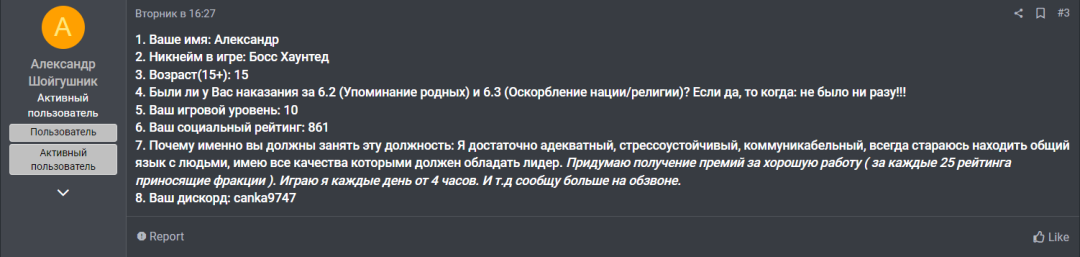 1719238915548.png