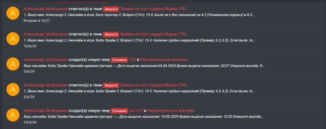 1719239185465.png