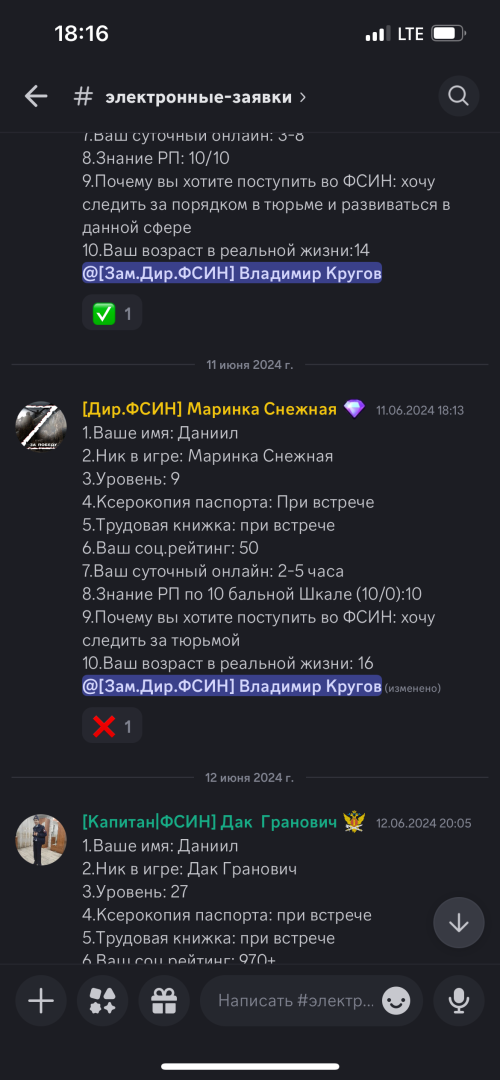IMG_9186.png
