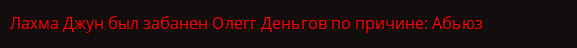 nextrp_2024-06-25_01-51-27.png