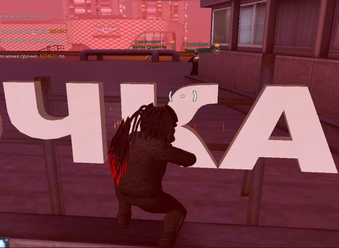 1719314147822.png