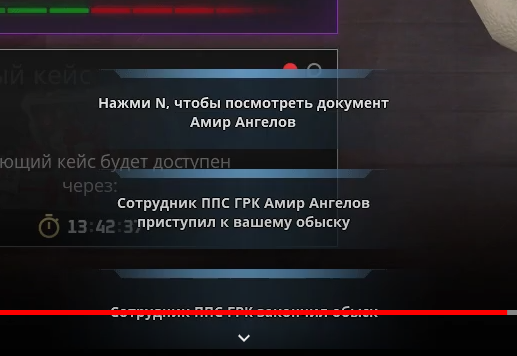 1719323499218.png