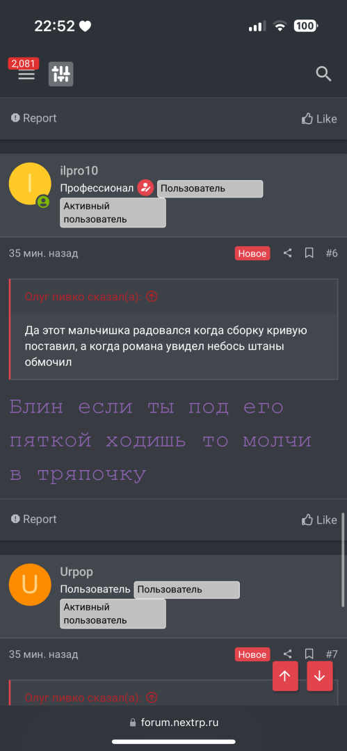 IMG_1158.png