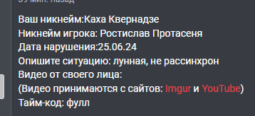 1719404693235.png
