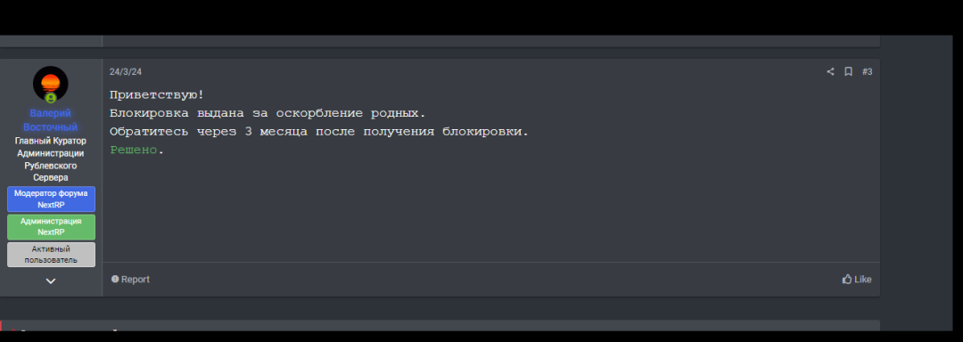 1719409193194.png