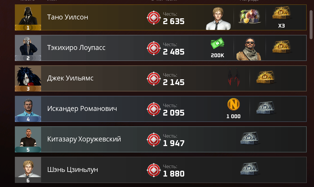 1719505793350.png